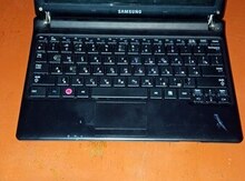 Noutbuk "Samsung"