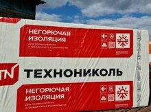 Daş yunu "Texnovent Ekstra Texnonikol"