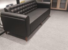 Divan