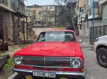 Gaz 24-10, 1989 il