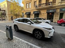 Lexus RX 270, 2016 il