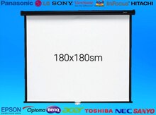 Proyektor ekranı "Ölçü 180sm"