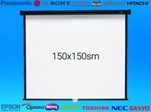 Proyektor ekranı "Ölçü 150sm"