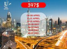 Dubay - qrup turu