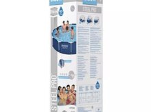 Hovuz "Bestway 56706"