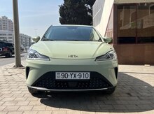 Neta V, 2023 il