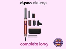 “Dyson AirWrap Complete Long Blush Pink” fen