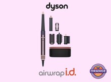 Fen "Dyson AirWrap i.d"