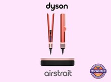Dyson AirStrait