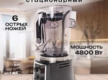 Blender "Hoffmans"