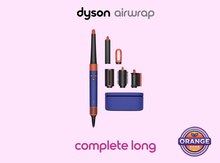 “Dyson AirWrap Complete Long i.d.”