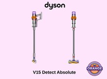 Dyson V15 Detect Absolute