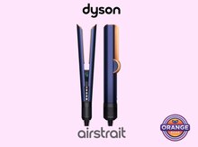 Dyson “AirStrait”