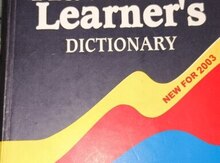 Oxford advanced learners