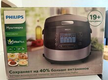Multibişirici "Philips"