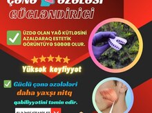 Çənə əzələsi gücləndiricisi