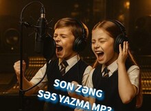 Səs yazma xidməti