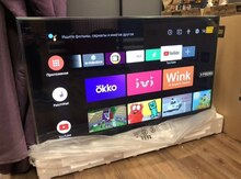 TV Stick