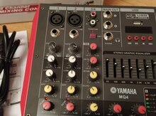 Yamaha Active Mixer