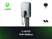 LI Auto Wallbox