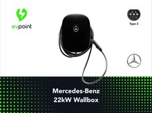 Mercedes-Benz Wallbox