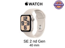 Apple Watch SE 2 Starlight 40mm