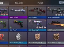"GOLD STANDOFF2, Голду Стандофф 2" oyun diski