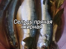 Сельдь