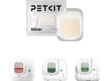 Pet Odor Eliminator N50 2.0 (P9218)