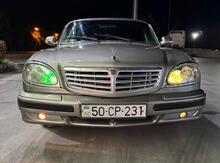 Gaz 31105, 2006 il