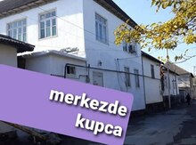Həyət evi, Ucar ş.