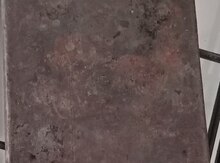 List dəmir