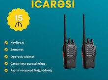 Ratsiya icarəsi