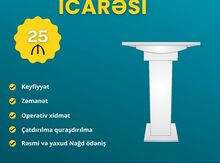 Tribuna icarəsi 