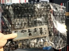 MSI PRO H610M-E Mainboard