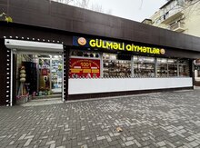 Obyekt, Neftçilər m.