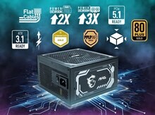 Qida bloku "MSI MAG A1000GL PCIE5"