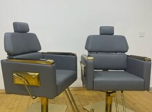 Salon kresloları