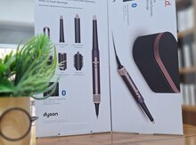 Dyson Airwrap Complete Long I.D Jasper Plum