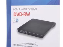External CD/DVD Drive box