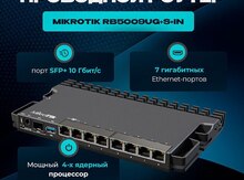 Router "MikroTik RB5009UG+S+IN"