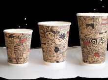 "doodle12 oz"  ikiqat fincan