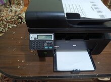 Surət çıxardan "HP 1217"