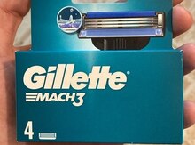 Ülgüc "Gillete Mach 3"