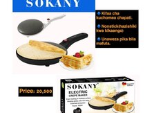 Bilinçik aparatı
