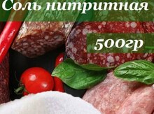 Нитритная соль 0.6 