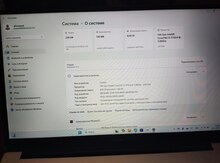Matebook D-15