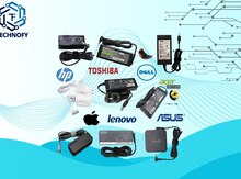 Adapter