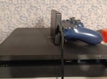 Sony PlayStation 4 Slim 1TB