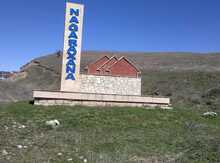 53 sot torpaq sahəsi, Şamaxı r.
